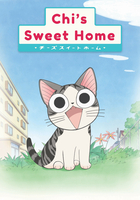 Chi's Sweet Home - Season 1 - DVD image number 0
