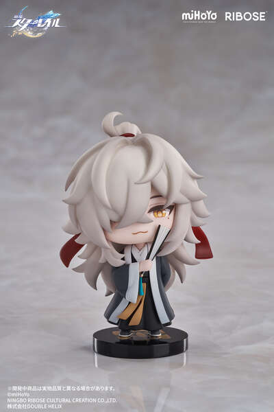 Honkai: Star Rail - Jing Yuan Chibi Figure (Nameless Honor Vol 1 Ver.)