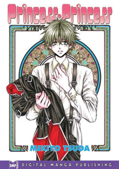 Princess Princess Manga Volume 4