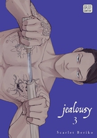Jealousy Manga Volume 3 image number 0