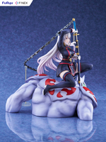 chained-soldier-kyouka-uzen-17-scale-figure image number 5