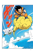 Dragon Ball Full Color Saiyan Arc Manga Volume 1 image number 1