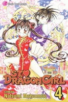 st-dragon-girl-manga-volume-4 image number 0