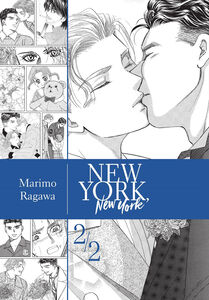 New York, New York Manga Volume 2