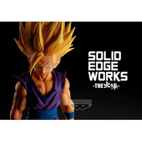 Super Saiyan II Son Gohan Dragon Ball Z Solid Edge Works Prize Figure image number 6