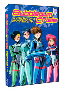 Bubblegum Crisis DVD Box Set (Hyb) Remastered