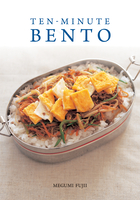 Ten-Minute Bento image number 0