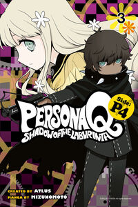 Persona Q: Shadow of the Labyrinth Side: P4 Manga Volume 3
