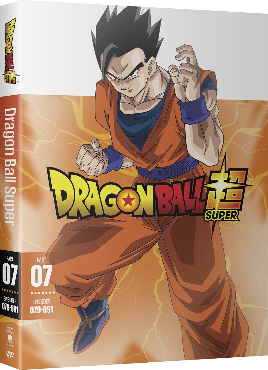 Dragon Ball Super - Part 7 - DVD