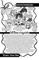 Full Moon O Sagashite Manga Volume 4 image number 2
