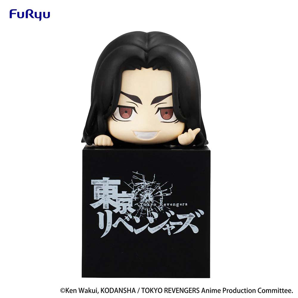 Tokyo Revengers - Keisuke Baji Hikkake Figure