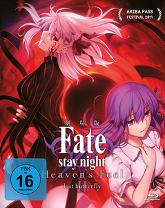 Fate/stay night Heaven's Feel II. Lost Butterfly - Blu-ray (German)