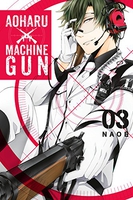 Aoharu X Machinegun Manga Volume 3 image number 0