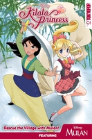 Kilala Princess: Rescue the Village With Mulan! Manga image number 0