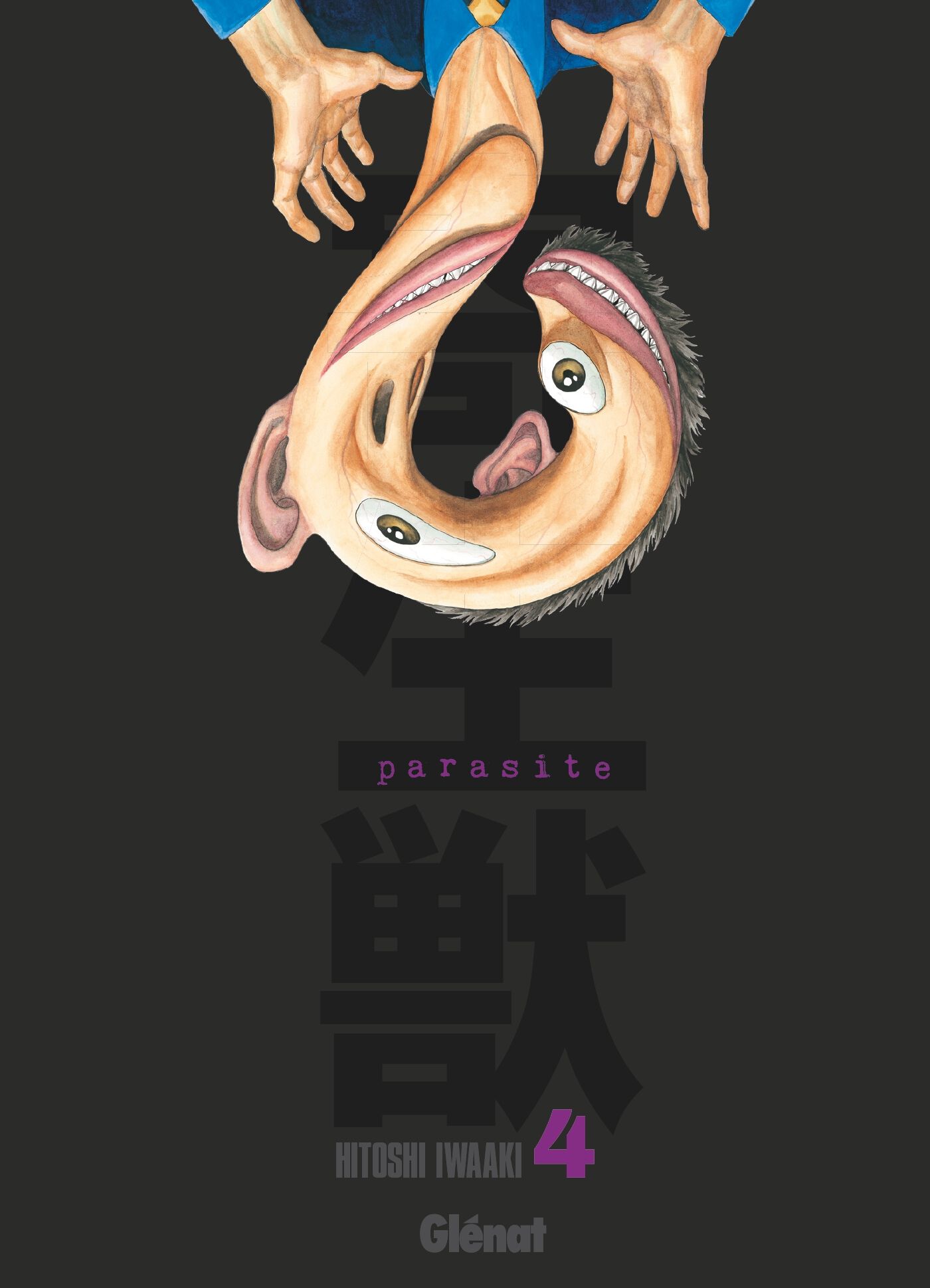PARASITE-EDITION-ORIGINALE-T04 image number 0