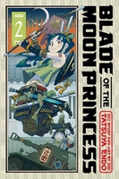 Blade of the Moon Princess Manga Volume 2 image number 0