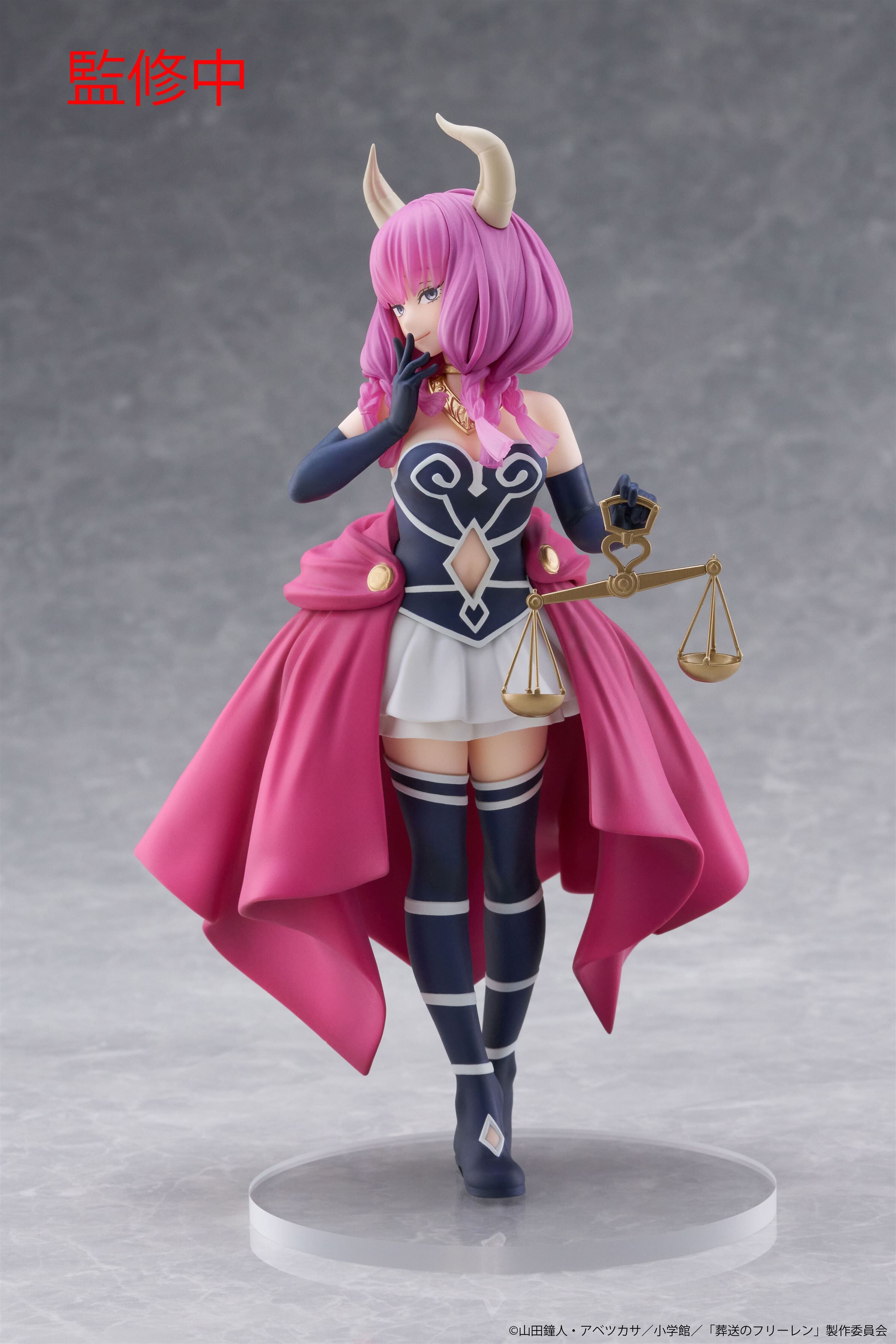 frieren-beyond-journeys-end-aura-coreful-prize-figure image number 3