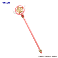cardcaptor-sakura-clear-card-star-wand-replica image number 0