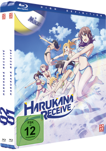 Harukana Receive - Gesamtausgabe (ohne Schuber) - Blu-ray (Deutsch)