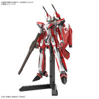 Macross Frontier - YF-29 Durandal Valkyrie HG 1/100 Scale Model Kit (Alto Saotome Use Ver.) image number 0
