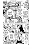 oishinbo-a-la-carte-manga-volume-6-the-joy-of-rice image number 1