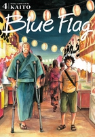 Blue Flag Manga Volume 4 image number 0