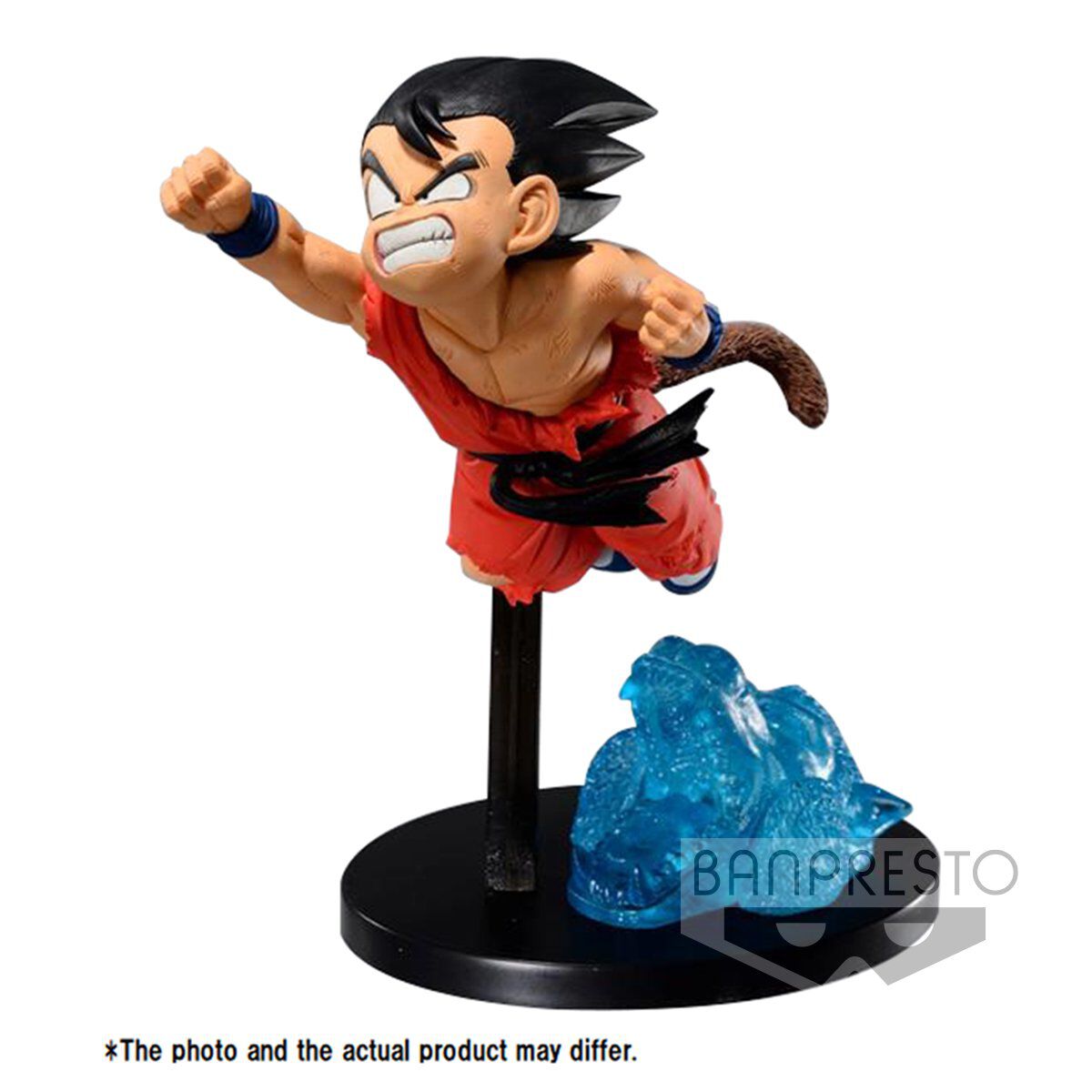 Dragon Ball Z - The Son Goku II GX Materia Figure