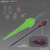 Gundam Epyon Mobile Suit Gundam RG 1/144 Model Kit image number 3