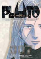 Pluto: Urasawa x Tezuka Manga Volume 7 image number 0