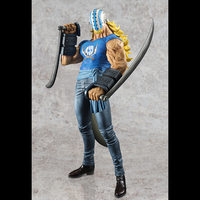 One Piece - Killer Portrait.Of.Pirates Limited Edition Figure image number 0
