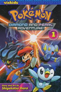 Pokemon: Diamond & Pearl Adventure! Manga Volume 1
