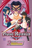 Buso Renkin Manga Volume 2 image number 0