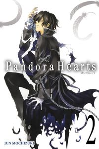 Pandora Hearts Manga Volume 2