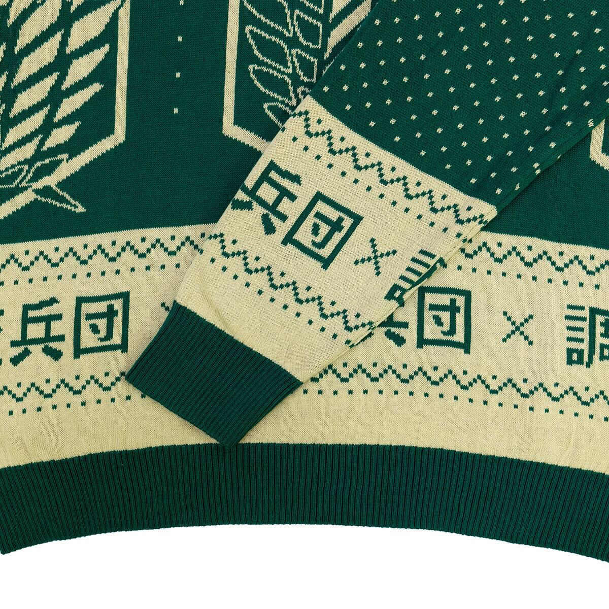 Attack on Titan - Scout Regiment Kanji Holiday Jumper - Crunchyroll Exclusive image number 5