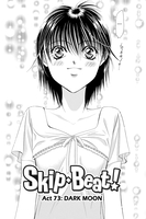skip-beat-manga-volume-13 image number 4