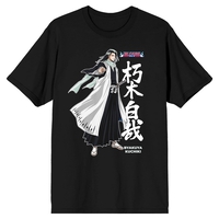 Bleach - Byakuya Stand T-Shirt image number 0