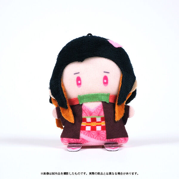 Demon Slayer: Kimetsu no Yaiba - Nezuko 3.5 Inch Finger Puppet