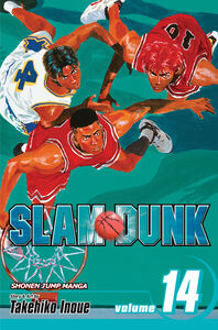 Slam Dunk Manga Volume 14