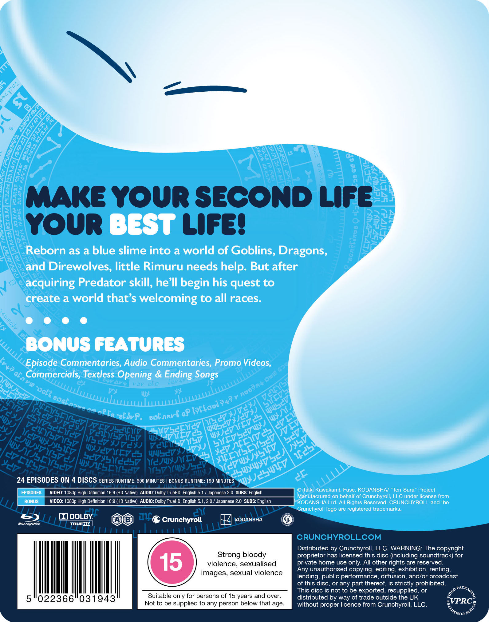 SlimeS1-CRFirst-UK image number 3