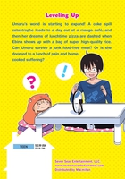 Himouto! Umaru-chan Manga Volume 3 image number 1