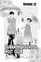 ouran-high-school-host-club-graphic-novel-5 image number 2