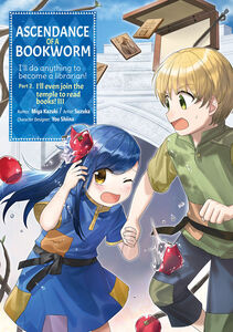 Ascendance of a Bookworm Part 2 Manga Volume 3