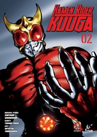 Kamen Rider Kuuga Manga Volume 2 image number 0