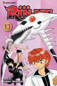 RIN-NE Manga Volume 13