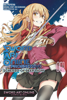 Sword Art Online: Progressive - Scherzo of Deep Night Manga Volume 1 image number 0