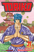 toriko-manga-volume-21 image number 0