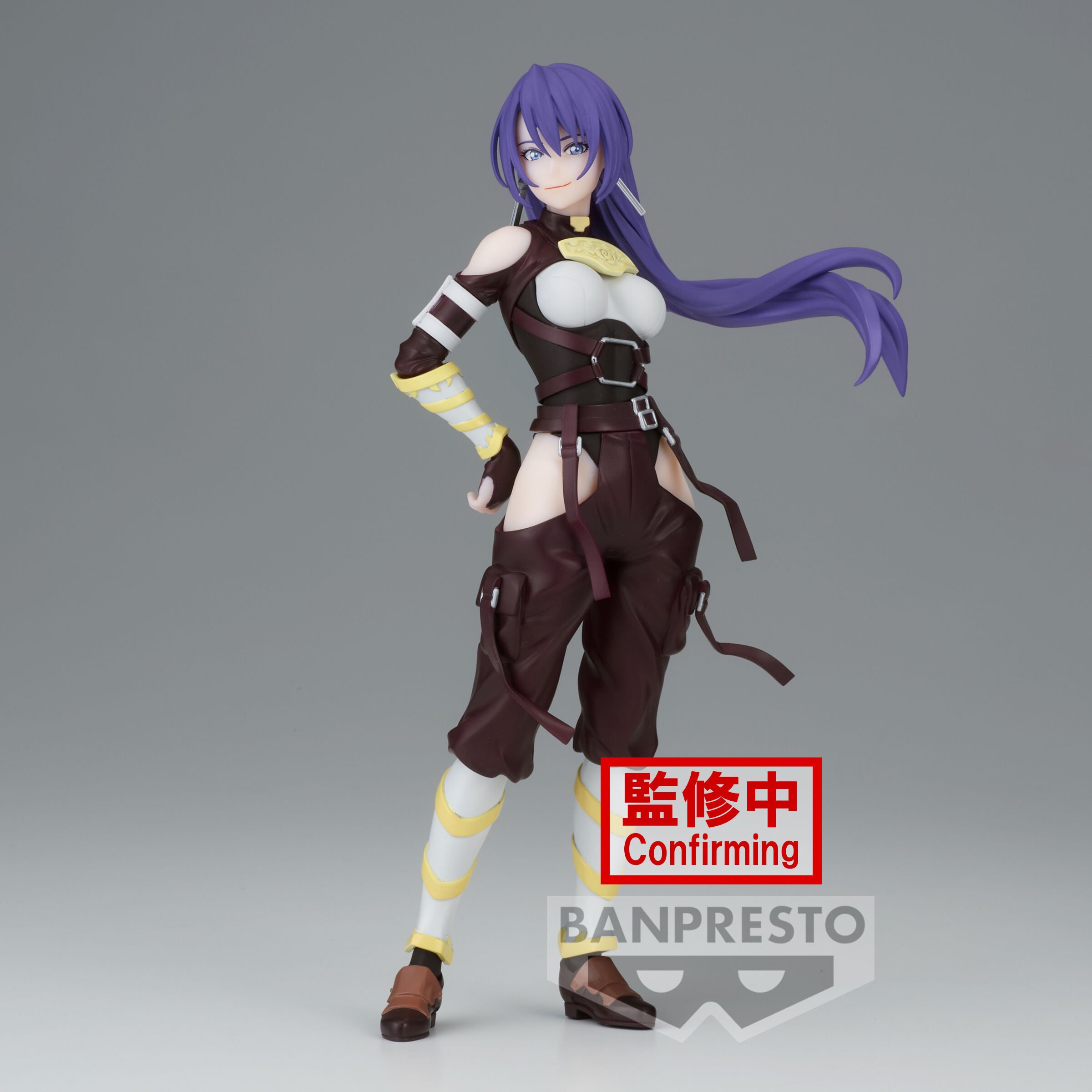 Shangri-La Frontier - Arthur Pencilgon Prize Figure