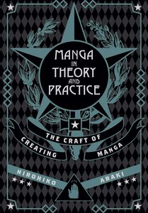 Manga in Theory and Practice (Hardcover)