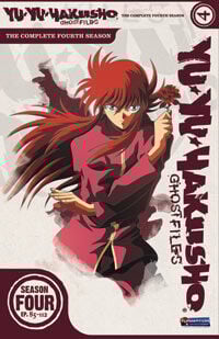 Yu Yu Hakusho - Season 4 - DVD