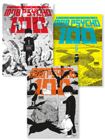 Mob Psycho 100 Manga (1-3) Bundle image number 0